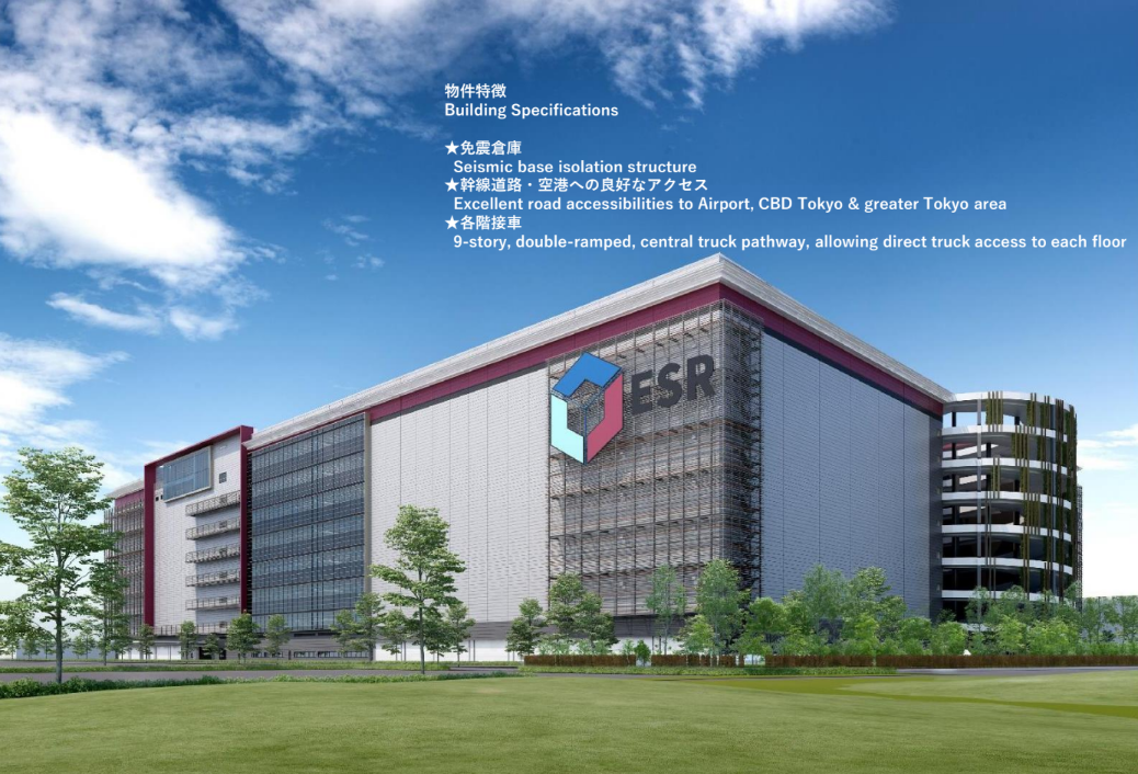 ESR東扇島ディストリビュー ションセンター-2階B+C区画