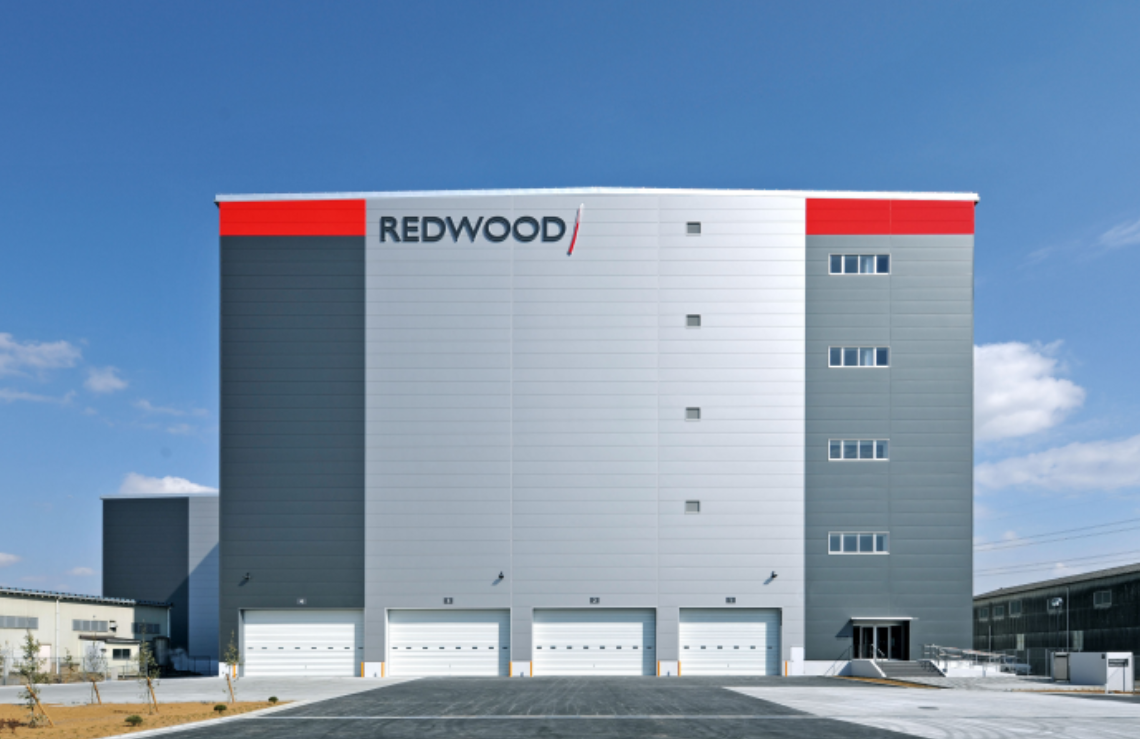 REDWOOD川島ディストリビューションセンター